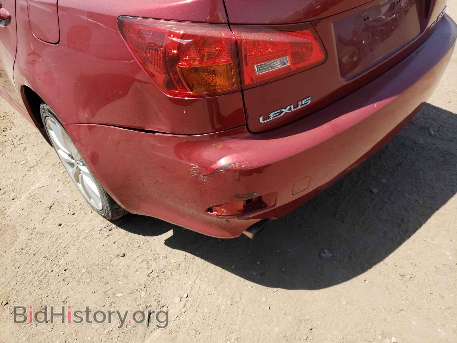 2007 LEXUS IS - VIN: JTHCK262675013116 - Photo 9