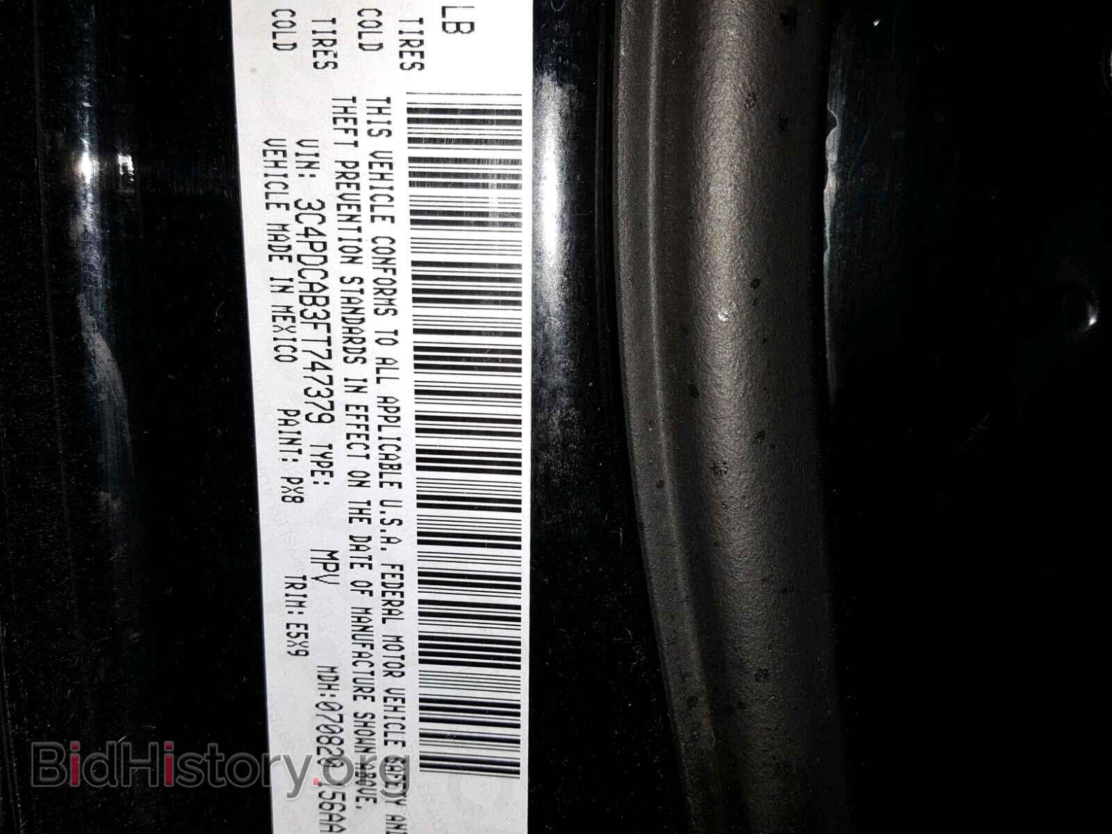 2015 DODGE JOURNEY SE - VIN: 3C4PDCAB3FT747379 - Фото 10