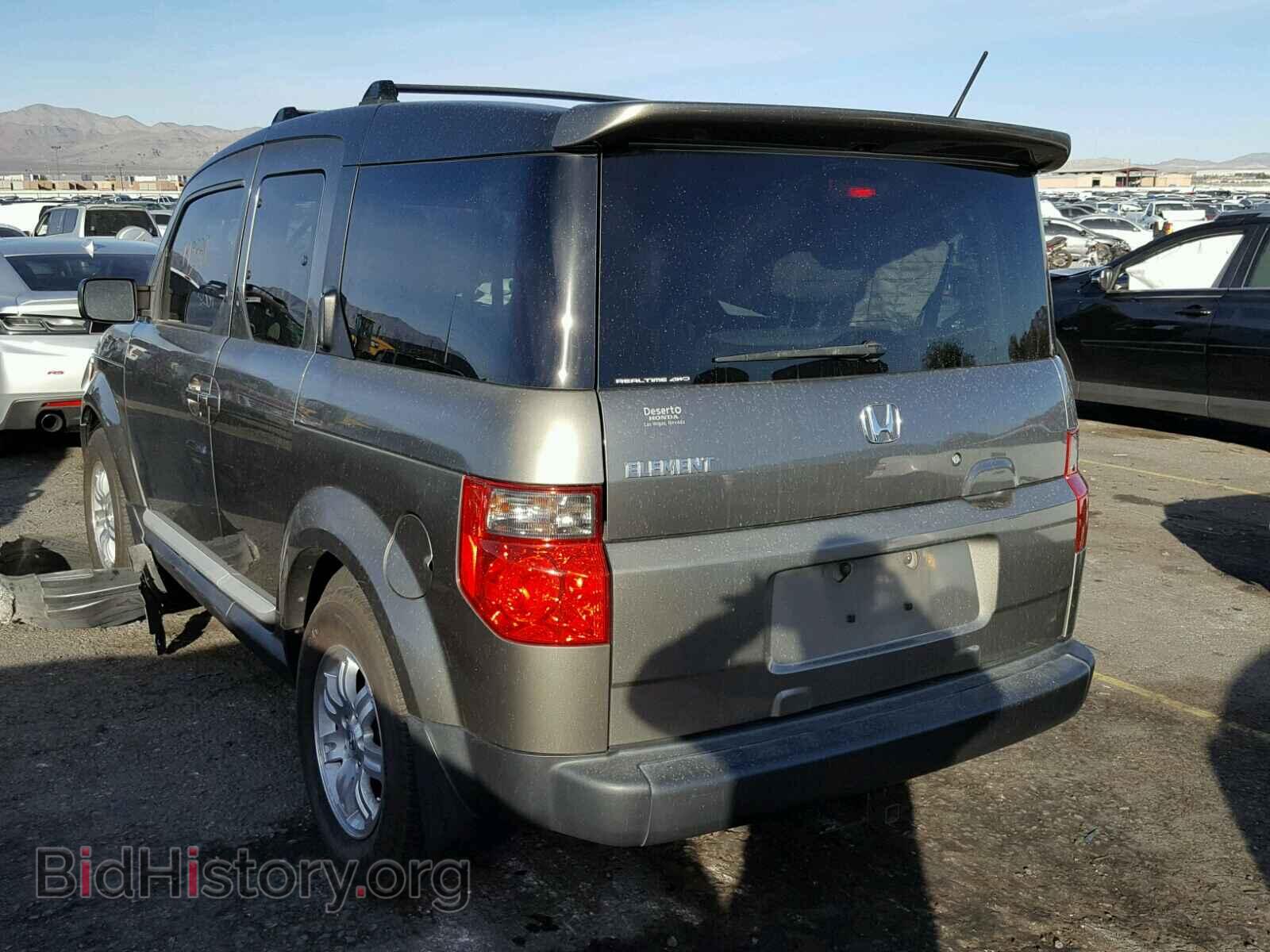 2008 HONDA ELEMENT - VIN: 5J6YH28738L000149 - Фото 3
