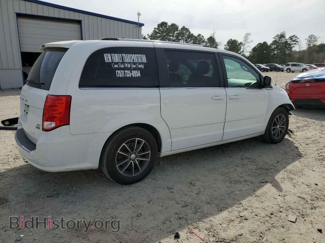 2017 DODGE CARAVAN - VIN: 2C4RDGCG6HR589344 - Фото 3