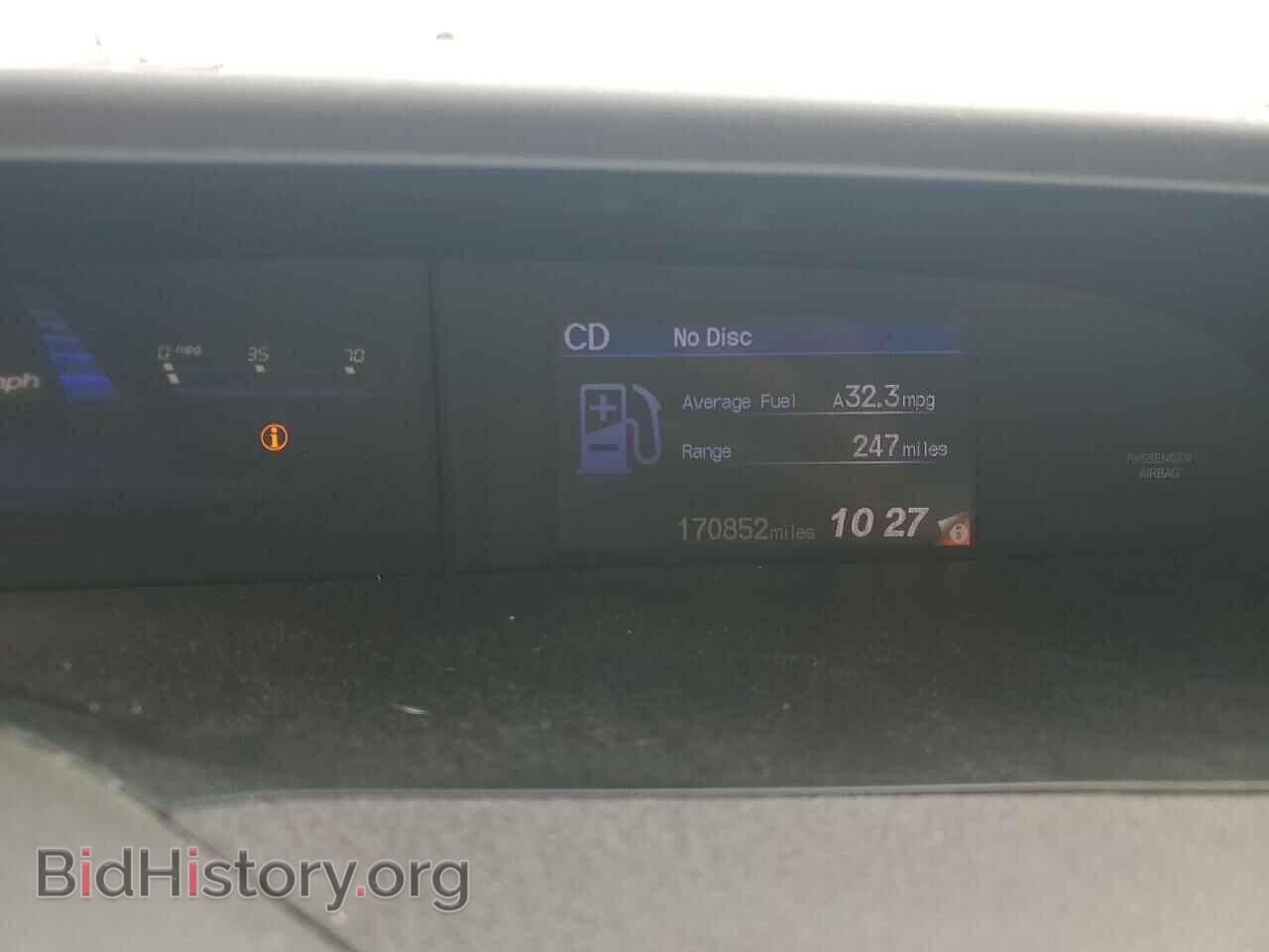 2012 HONDA CIVIC - VIN: 19XFB2F5XCE016849 - Фото 9