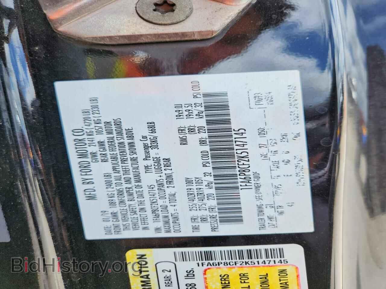 2019 FORD MUSTANG - VIN: 1FA6P8CF2K5147145 - Photo 12
