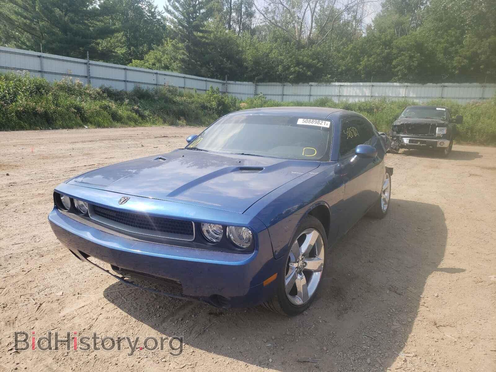 2010 DODGE CHALLENGER - VIN: 2B3CJ4DV0AH215237 - Photo 2