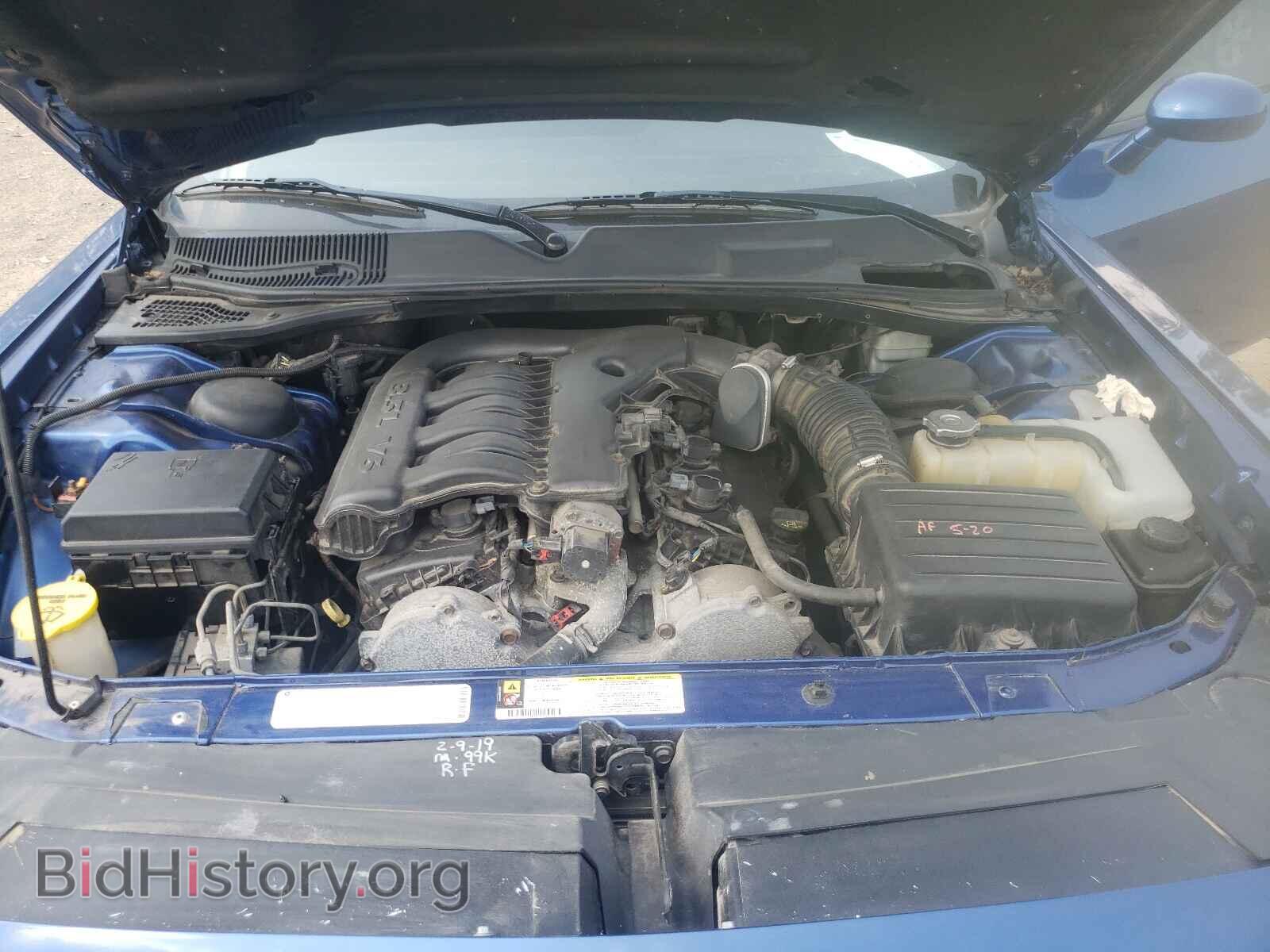 2010 DODGE CHALLENGER - VIN: 2B3CJ4DV0AH215237 - Photo 7