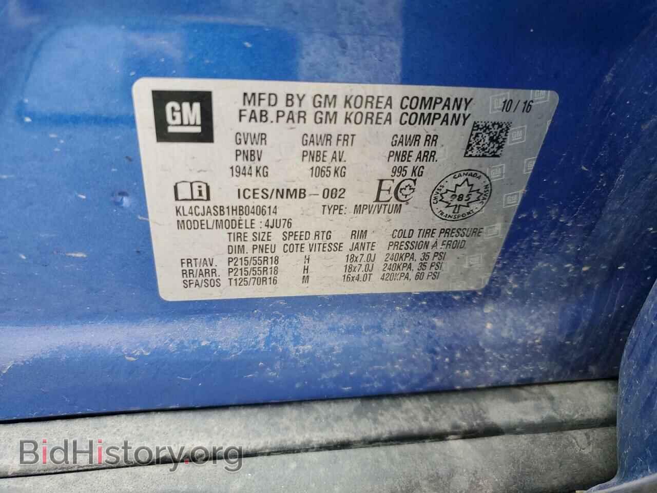 2017 BUICK ENCORE - VIN: KL4CJASB1HB040614 - Фото 13