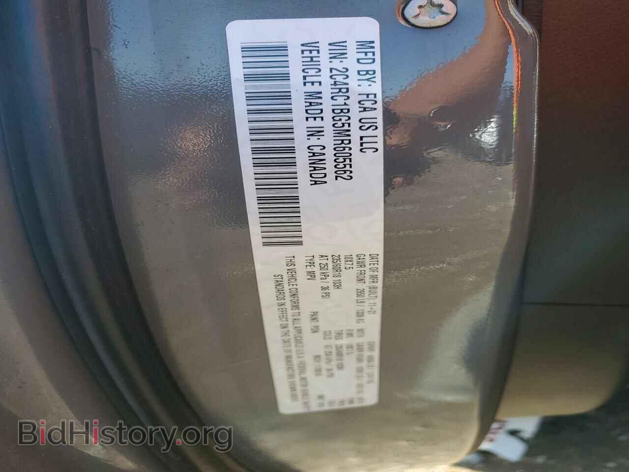 2021 CHRYSLER PACIFICA - VIN: 2C4RC1BG5MR605562 - Photo 13