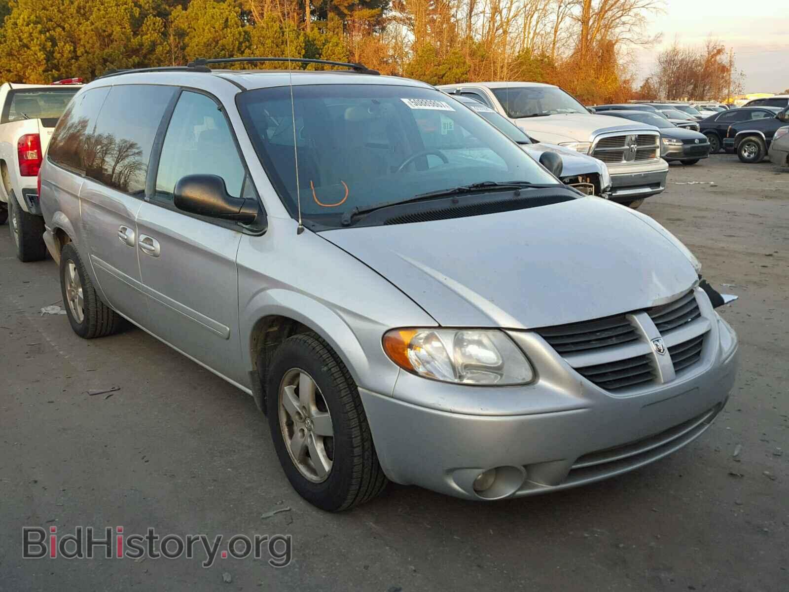 Photo 2D4GP44L15R100467 - DODGE CARAVAN 2005