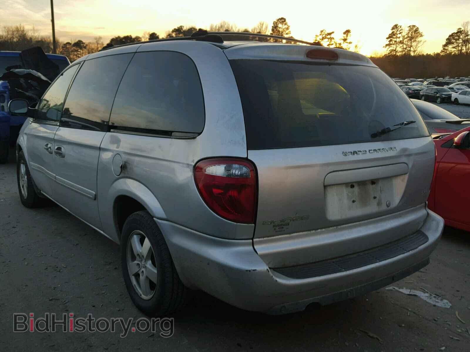2005 DODGE CARAVAN - VIN: 2D4GP44L15R100467 - Фото 3