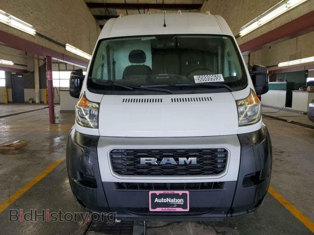 2020 RAM All Models - VIN: 3C6URVJG3LE130745 - Фото 5