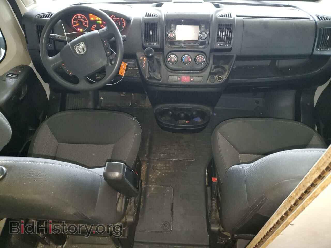 2020 RAM All Models - VIN: 3C6URVJG3LE130745 - Фото 8