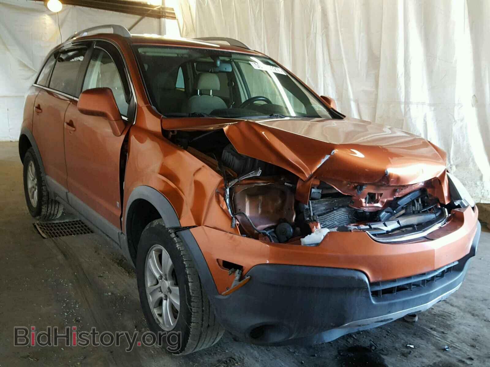 Photo 3GSDL43N78S518428 - SATURN VUE 2008
