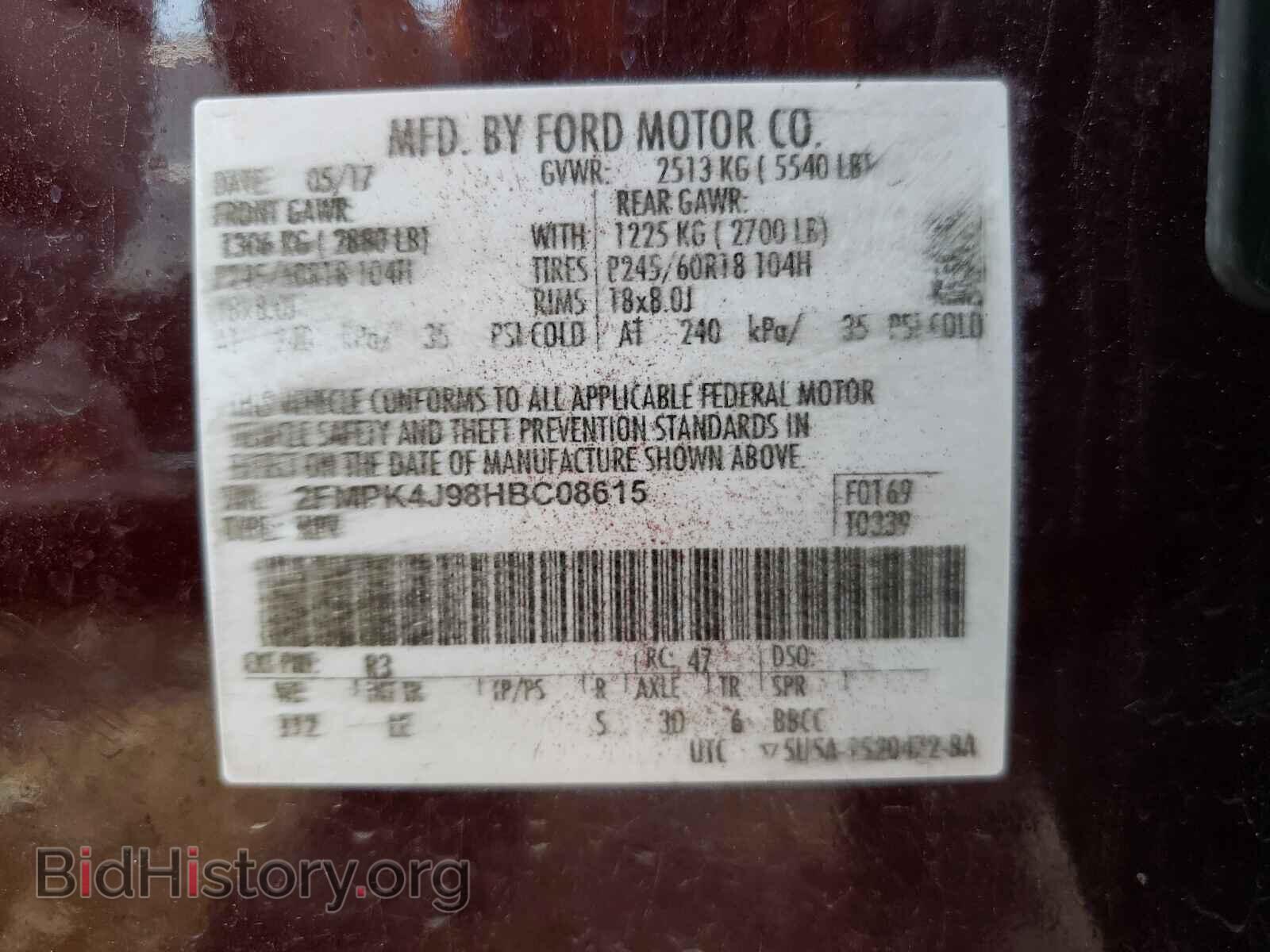 2017 FORD EDGE - VIN: 2FMPK4J98HBC08615 - Фото 10