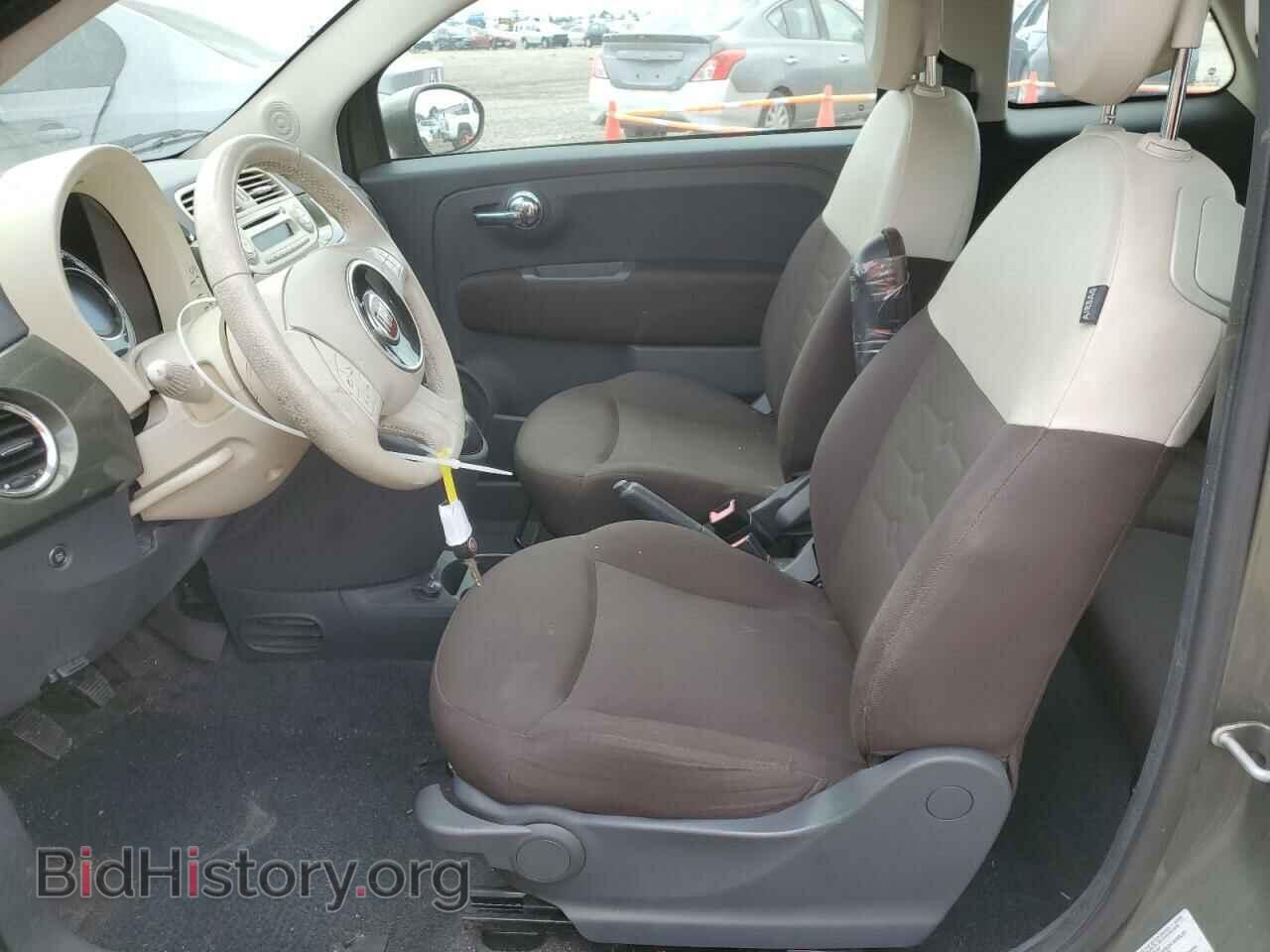 2013 FIAT 500 - VIN: 3C3CFFAR0DT574820 - Фото 7