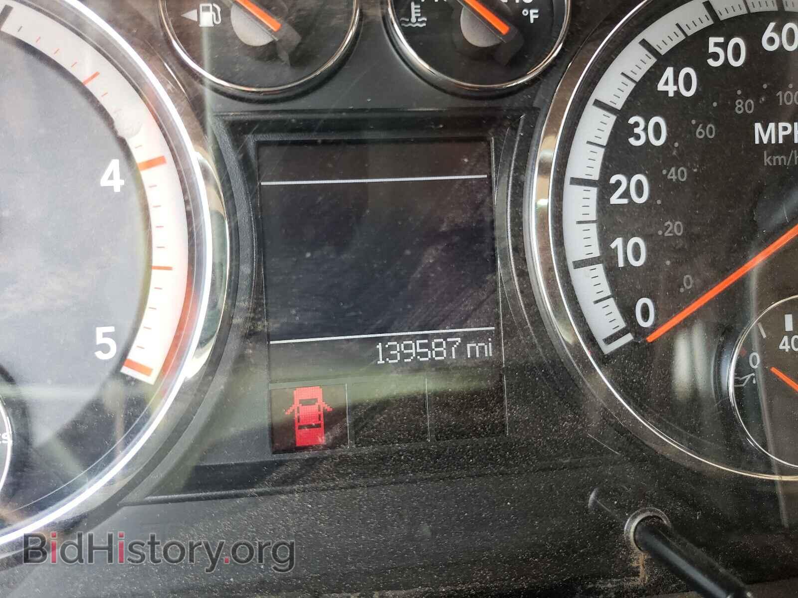 2012 DODGE RAM 3500 - VIN: 3C63DRJL1CG286379 - Фото 8