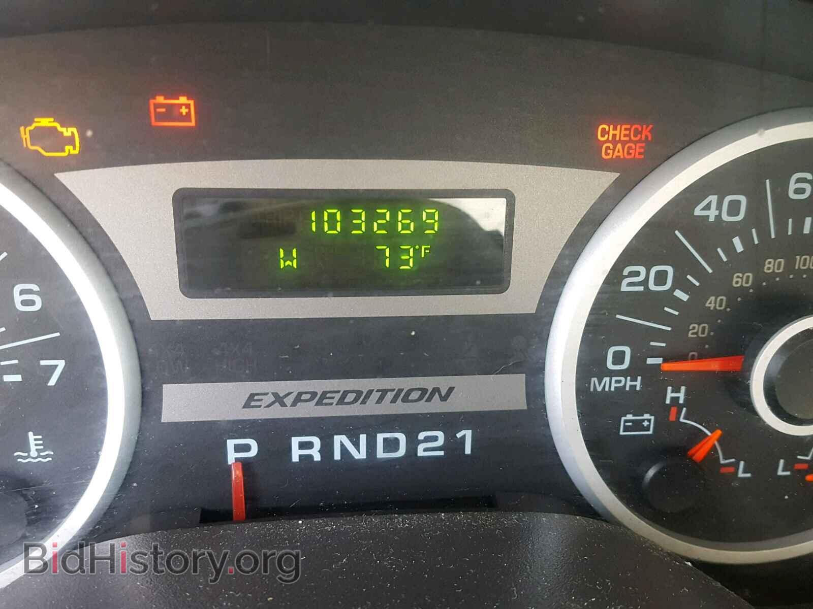 2005 FORD EXPEDITION - VIN: 1FMPU15595LA85872 - Фото 8