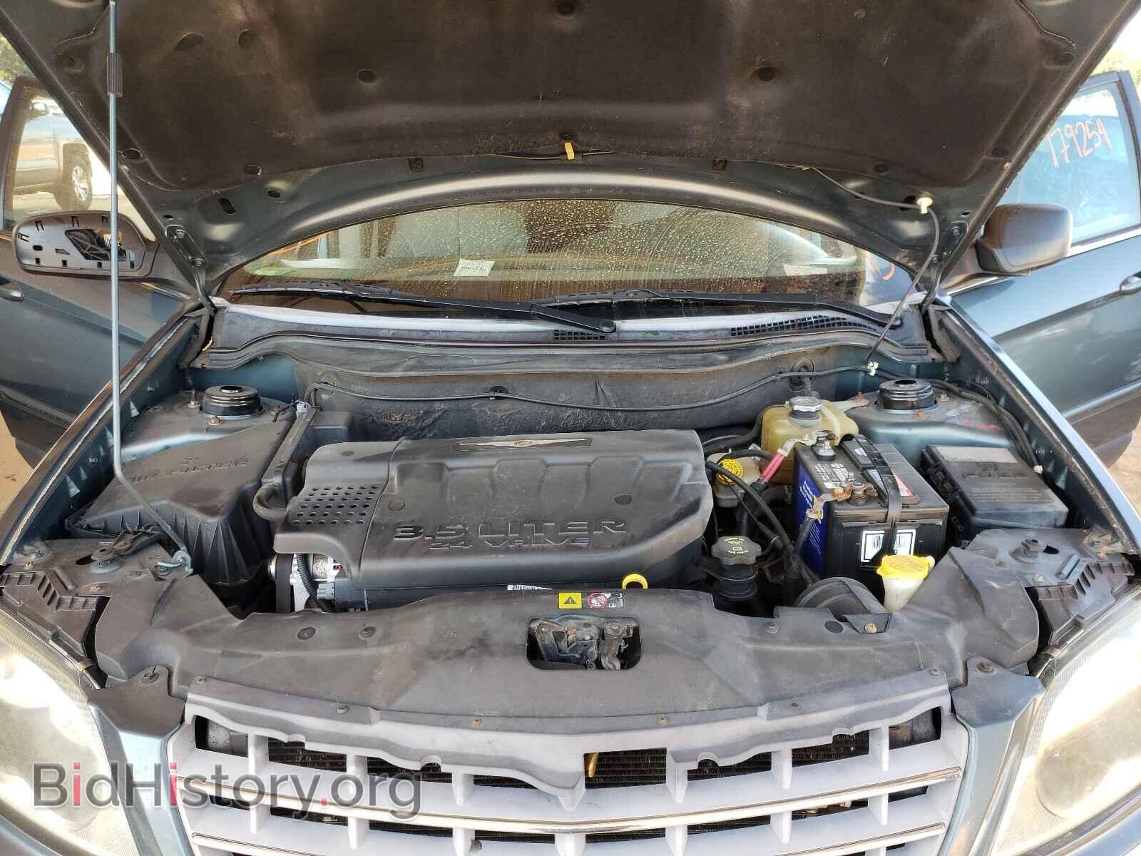 2006 CHRYSLER PACIFICA - VIN: 2A4GM68436R653072 - Фото 7
