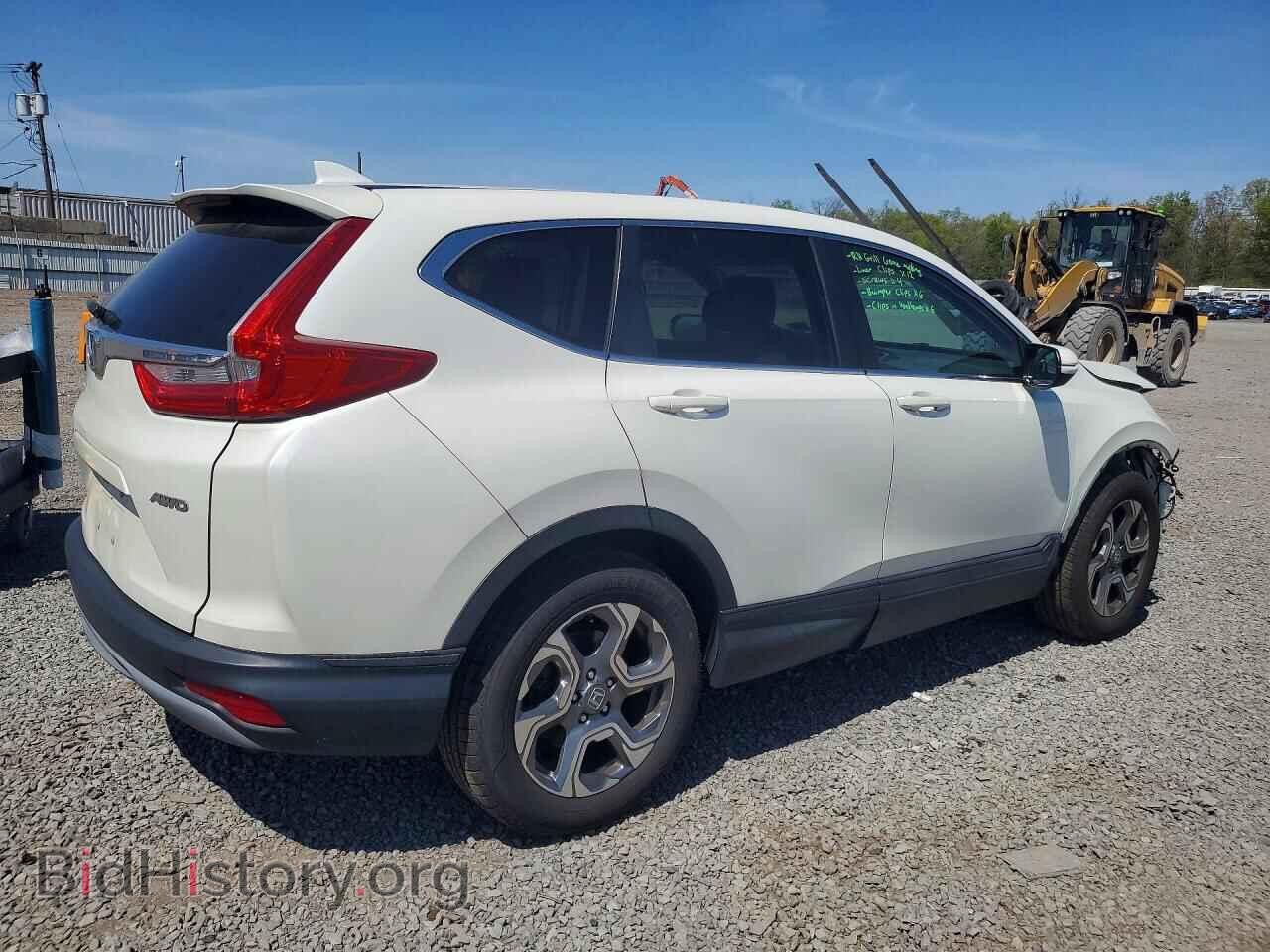 2017 HONDA CRV - VIN: 2HKRW2H54HH687595 - Фото 3