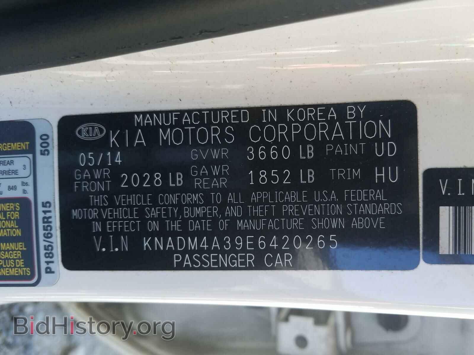 2014 KIA RIO - VIN: KNADM4A39E6420265 - Фото 10