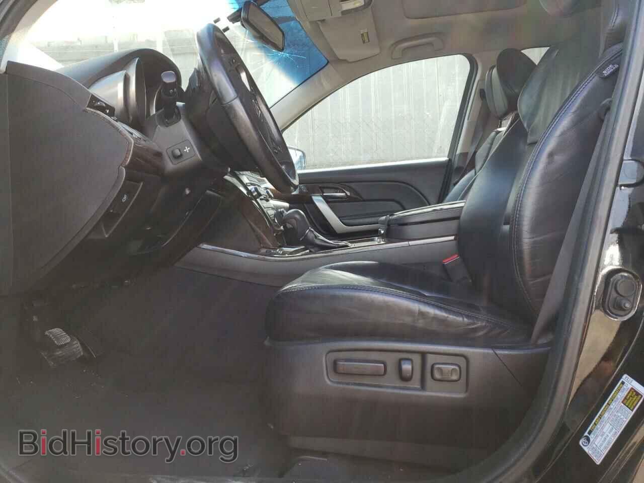 2013 ACURA MDX - VIN: 2HNYD2H45DH517302 - Фото 7