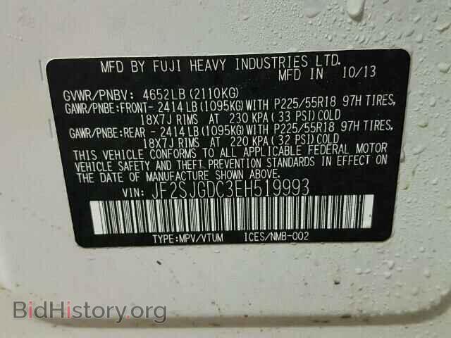 2014 SUBARU FORESTER - VIN: JF2SJGDC3EH519993 - Фото 10