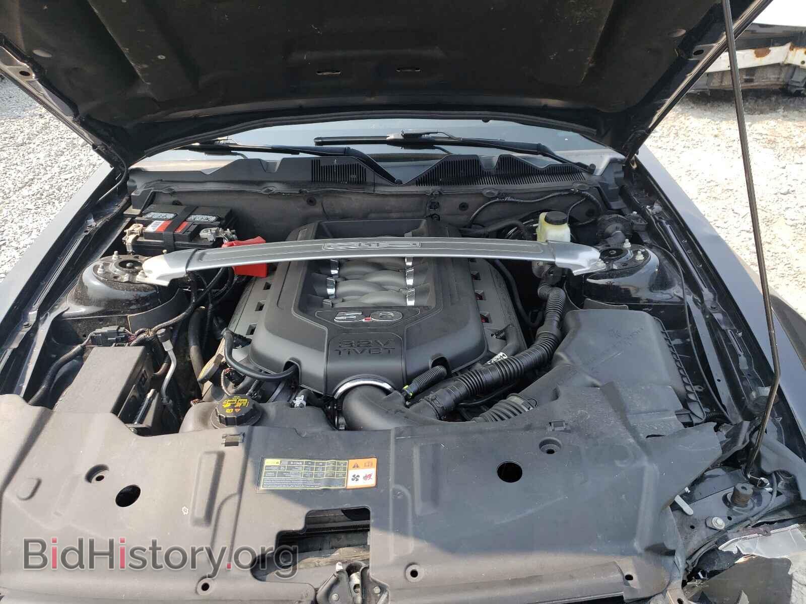 2014 FORD MUSTANG - VIN: 1ZVBP8CF2E5319975 - Фото 7