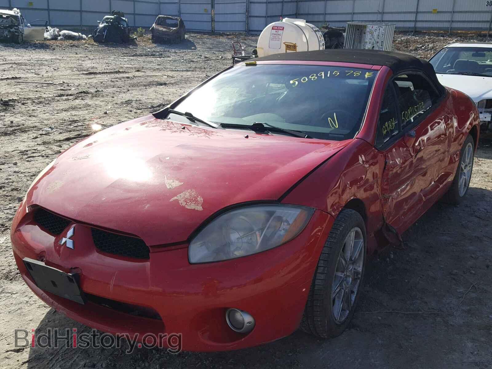 2007 MITSUBISHI ECLIPSE - VIN: 4A3AL35T57E037832 - Photo 2
