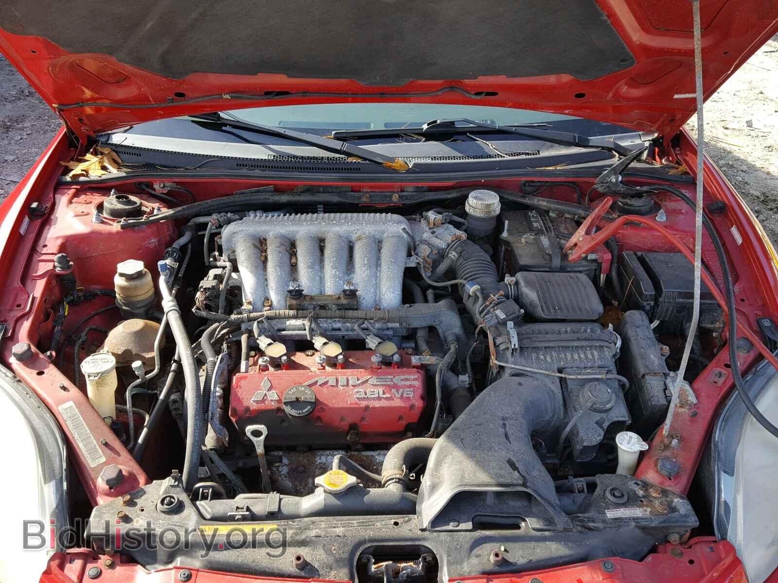 2007 MITSUBISHI ECLIPSE - VIN: 4A3AL35T57E037832 - Photo 7