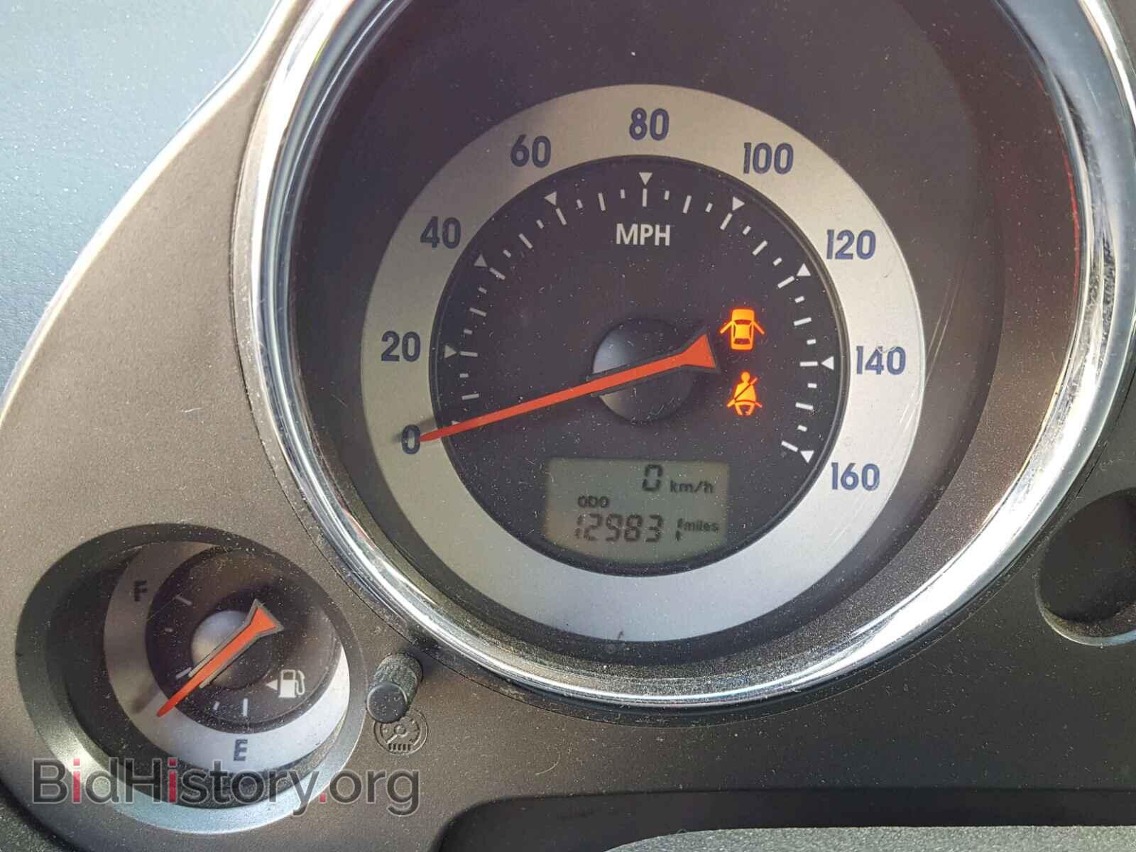 2007 MITSUBISHI ECLIPSE - VIN: 4A3AL35T57E037832 - Photo 8