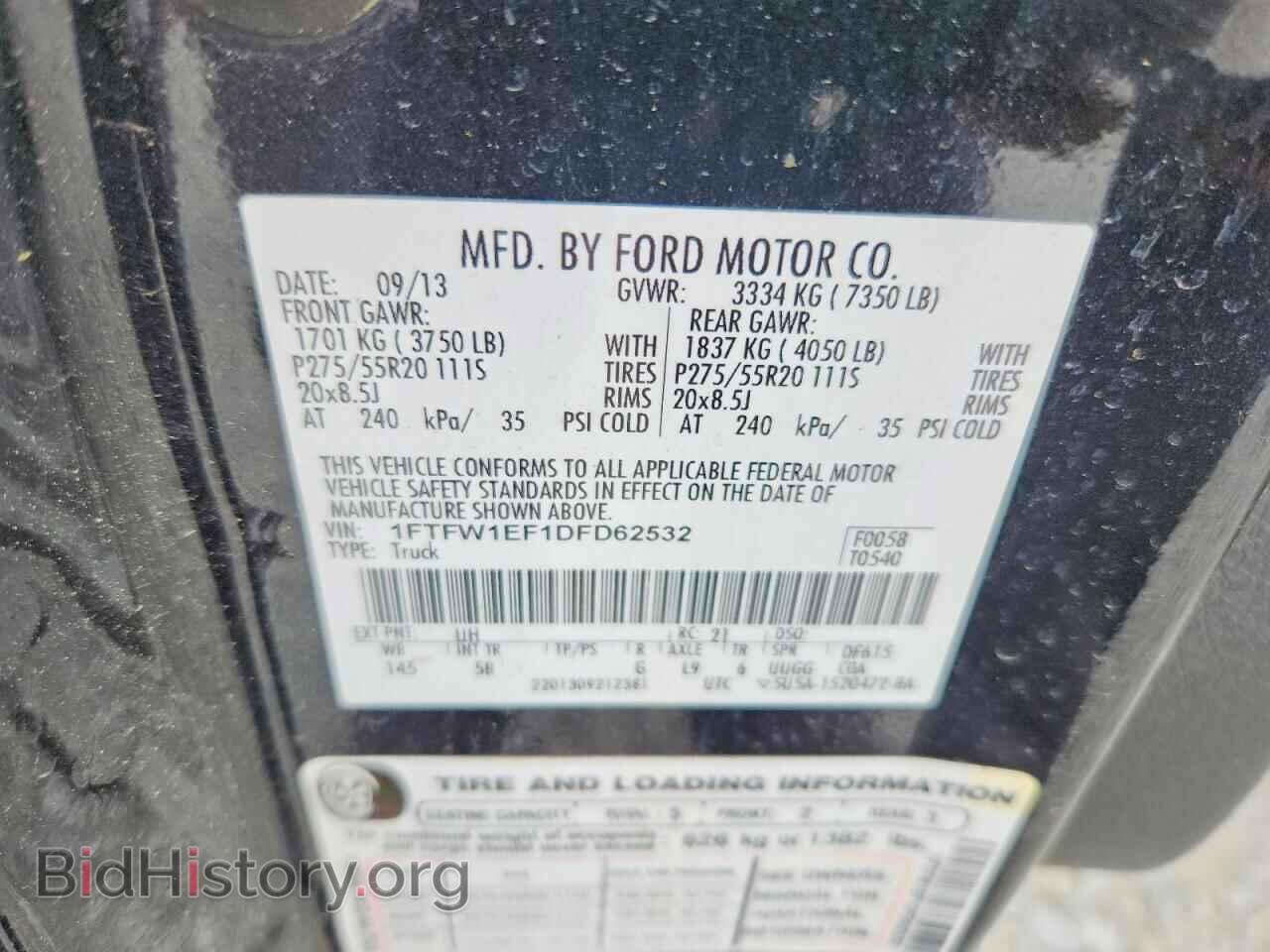 2013 FORD F150 - VIN: 1FTFW1EF1DFD62532 - Фото 13