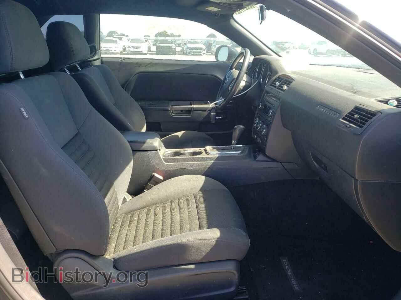 2013 DODGE CHALLENGER - VIN: 2C3CDYAG4DH607973 - Photo 5
