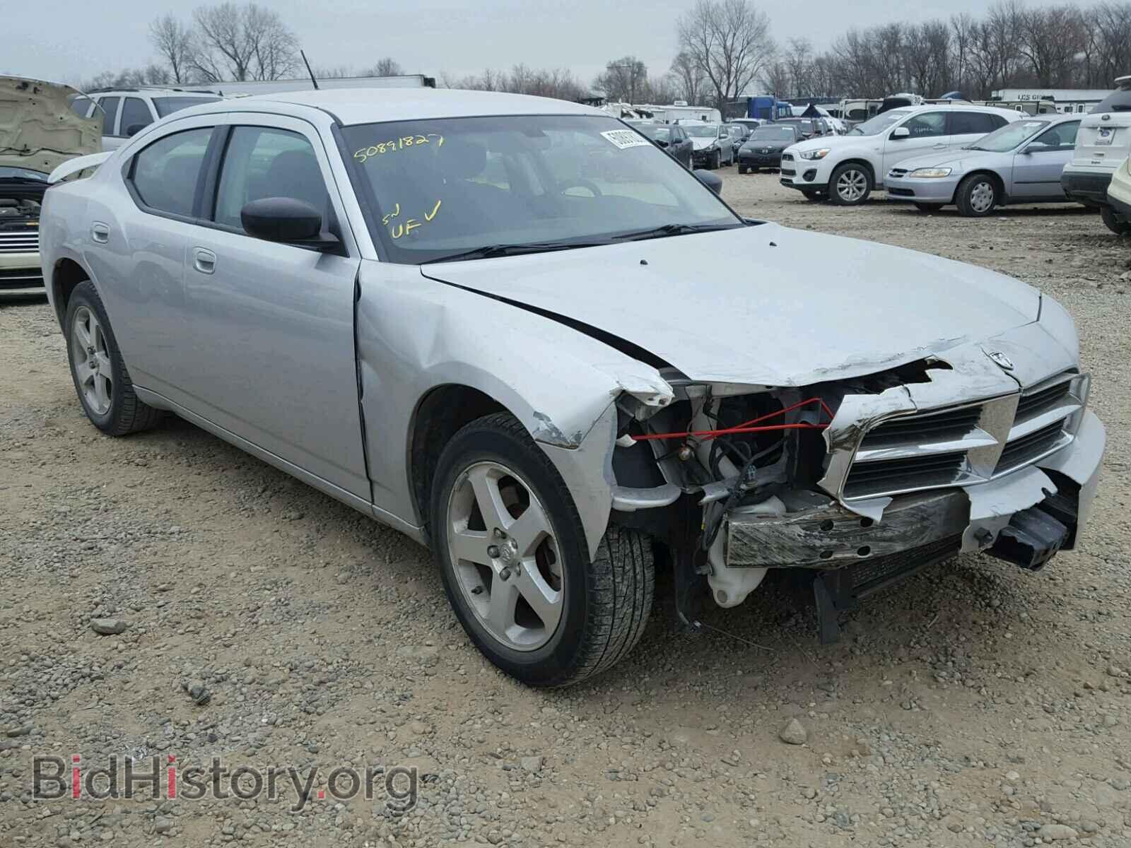 Photo 2B3KK33G68H132492 - DODGE CHARGER 2008