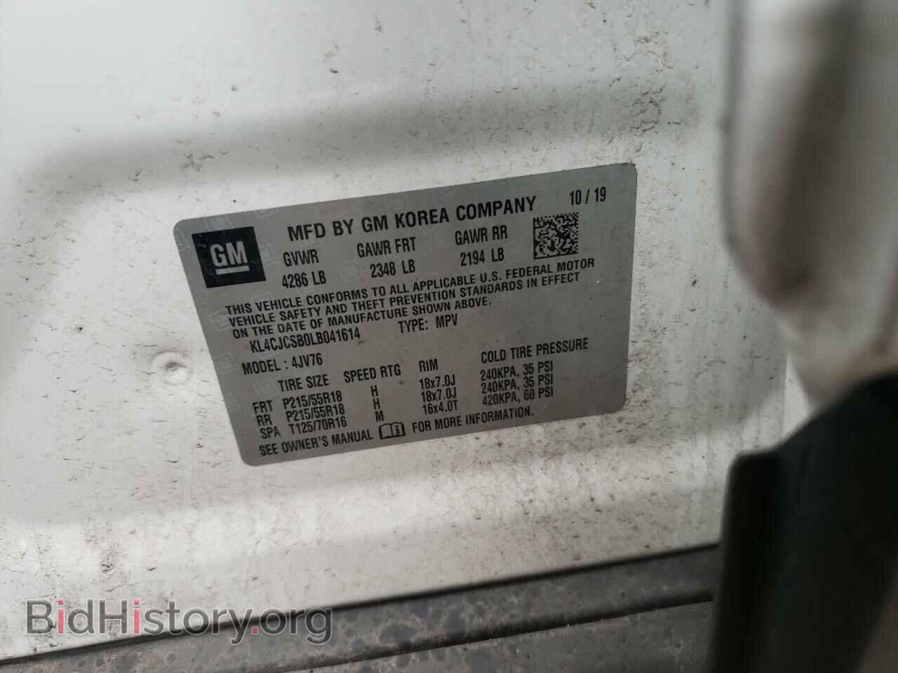 2020 BUICK ENCORE - VIN: KL4CJCSB0LB041614 - Photo 12