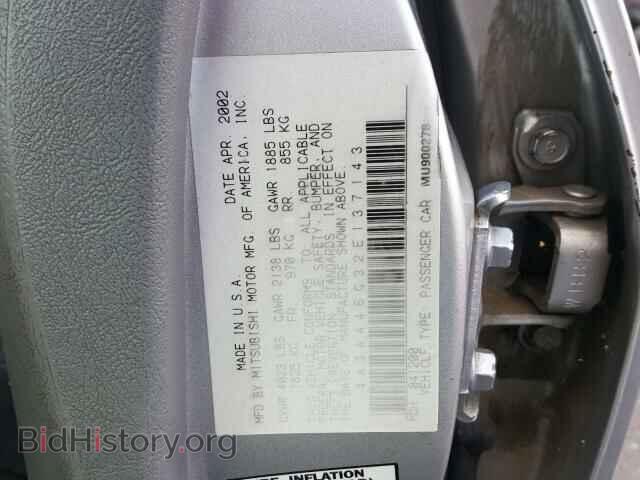 2002 MITSUBISHI GALANT - VIN: 4A3AA46G32E137143 - Фото 10