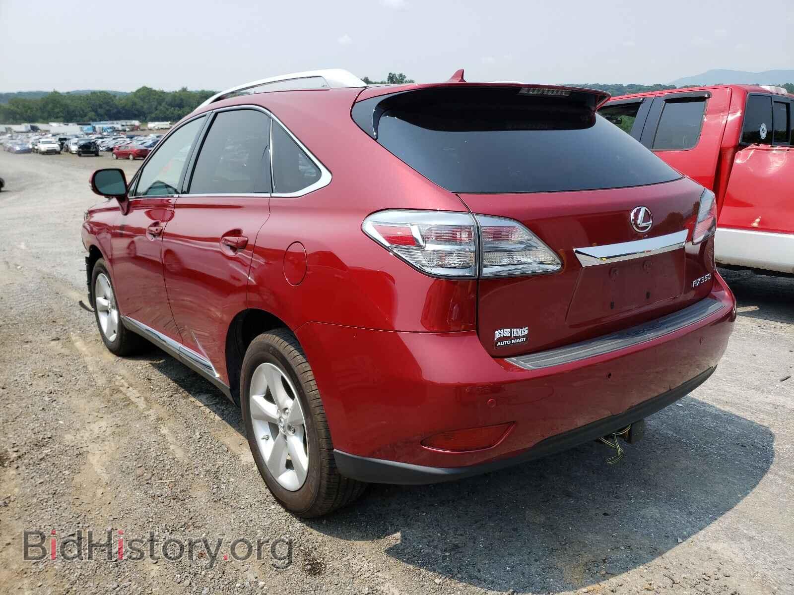 2011 LEXUS RX350 - VIN: 2T2BK1BA1BC113605 - Фото 3