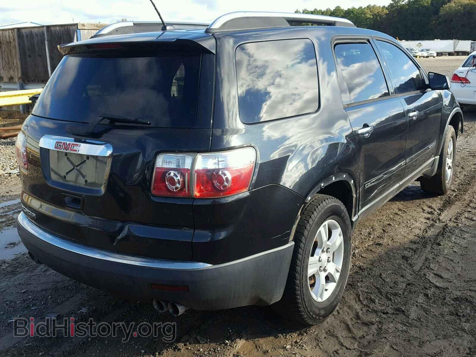 2008 GMC ACADIA SLE - VIN: 1GKER13718J255230 - Фото 4