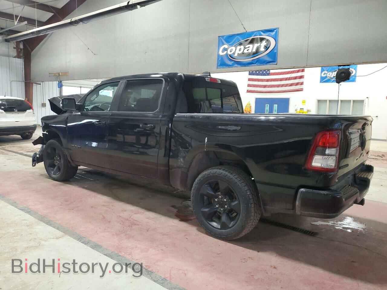 2019 RAM 1500 - VIN: 1C6RRFFG2KN908810 - Фото 2
