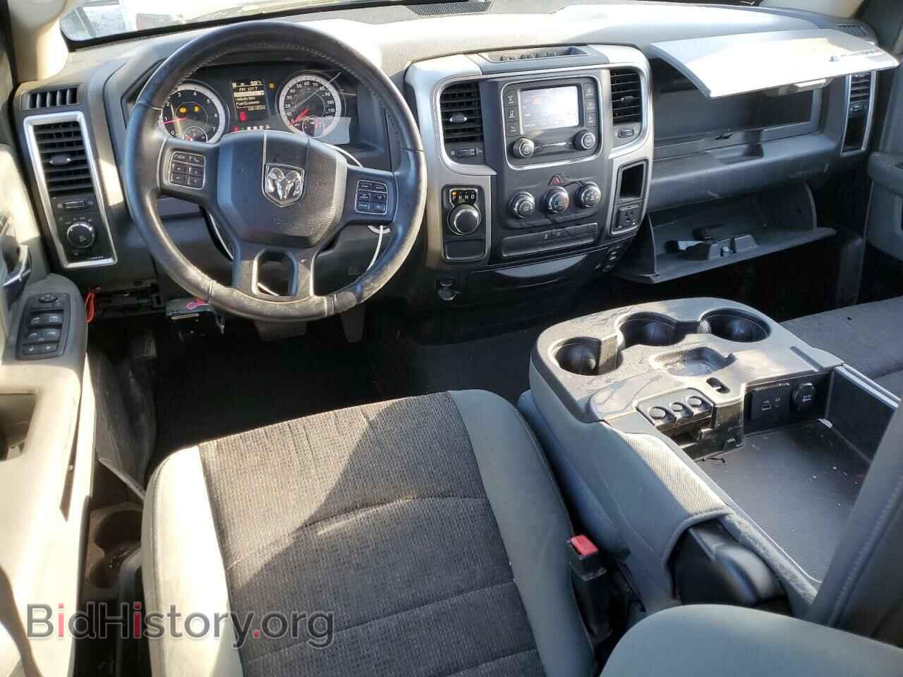2016 RAM 1500 - VIN: 1C6RR6GT3GS375841 - Фото 8