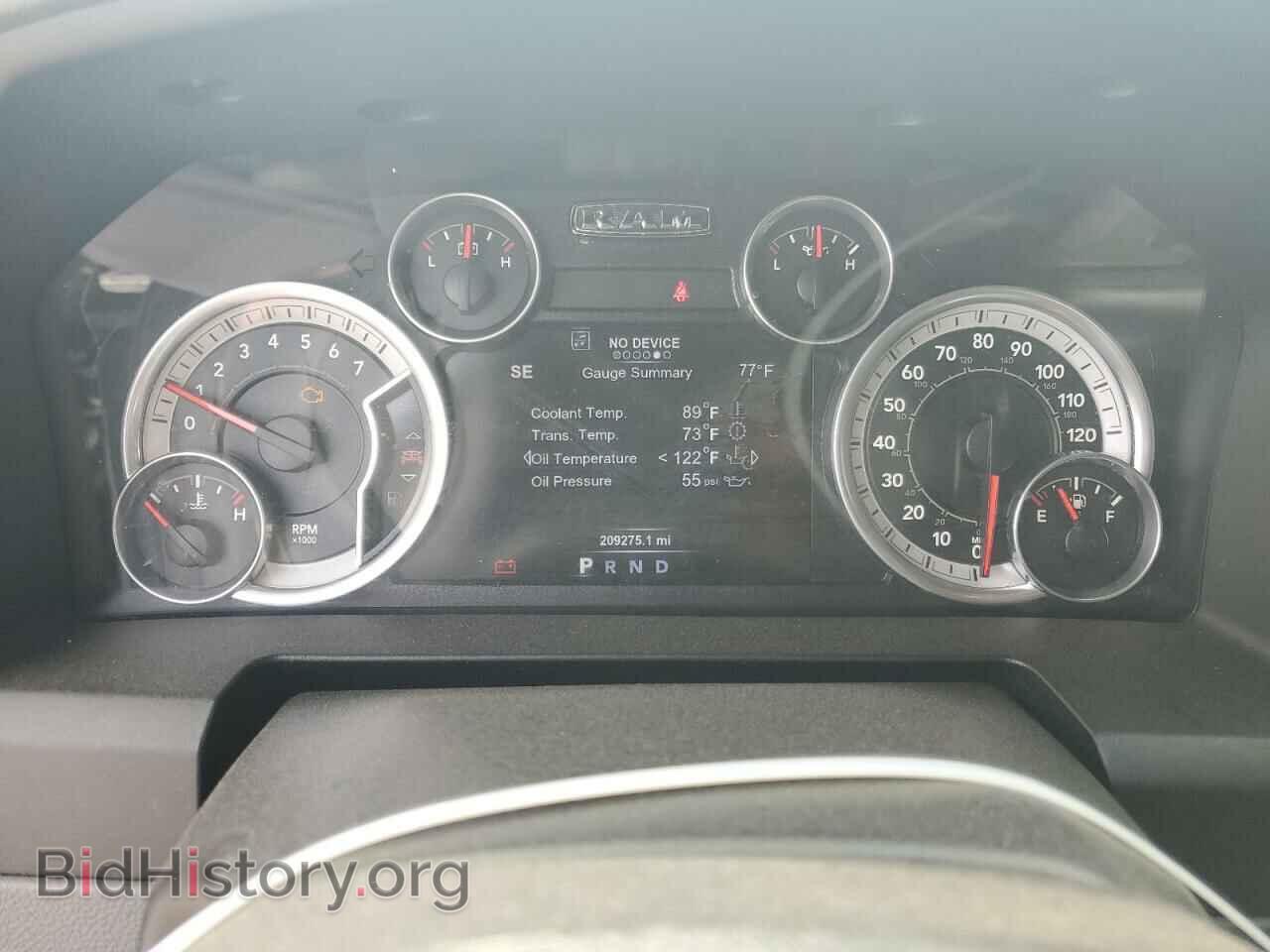 2015 RAM 1500 - VIN: 1C6RR7LT5FS587134 - Фото 9