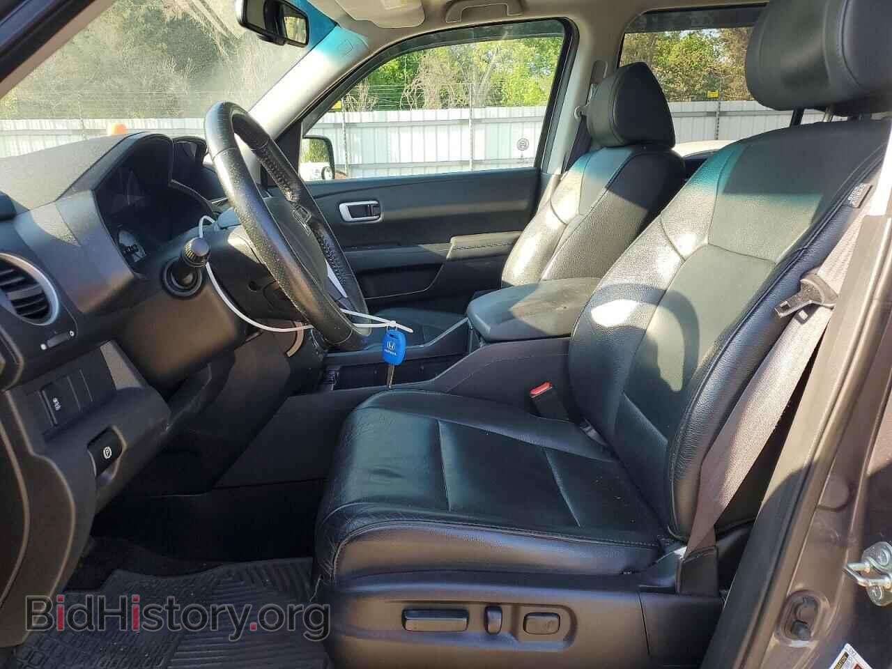 2014 HONDA PILOT - VIN: 5FNYF4H74EB042819 - Photo 7