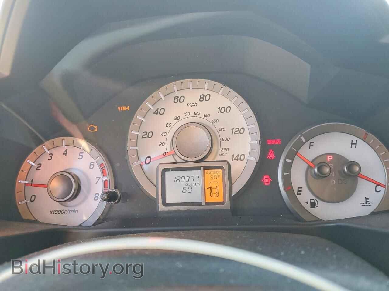 2014 HONDA PILOT - VIN: 5FNYF4H74EB042819 - Photo 9