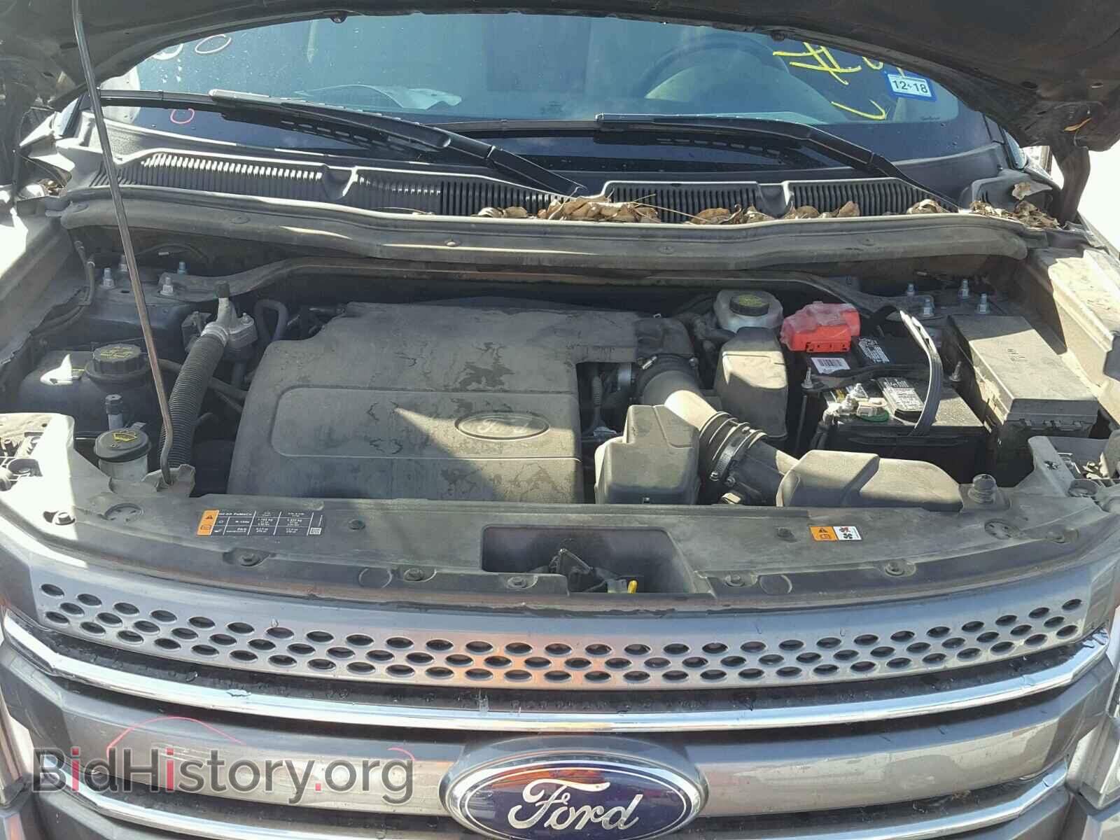 2014 FORD EXPLORER L - VIN: 1FM5K7F88EGB17583 - Photo 7