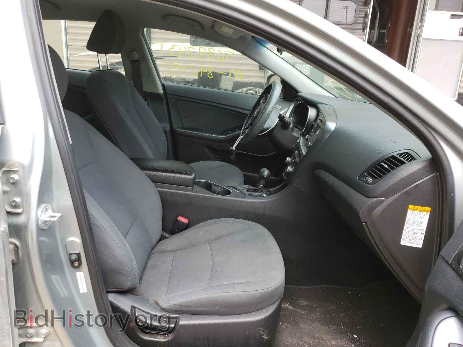 2015 KIA OPTIMA - VIN: KNAGM4AD6F5085902 - Photo 5