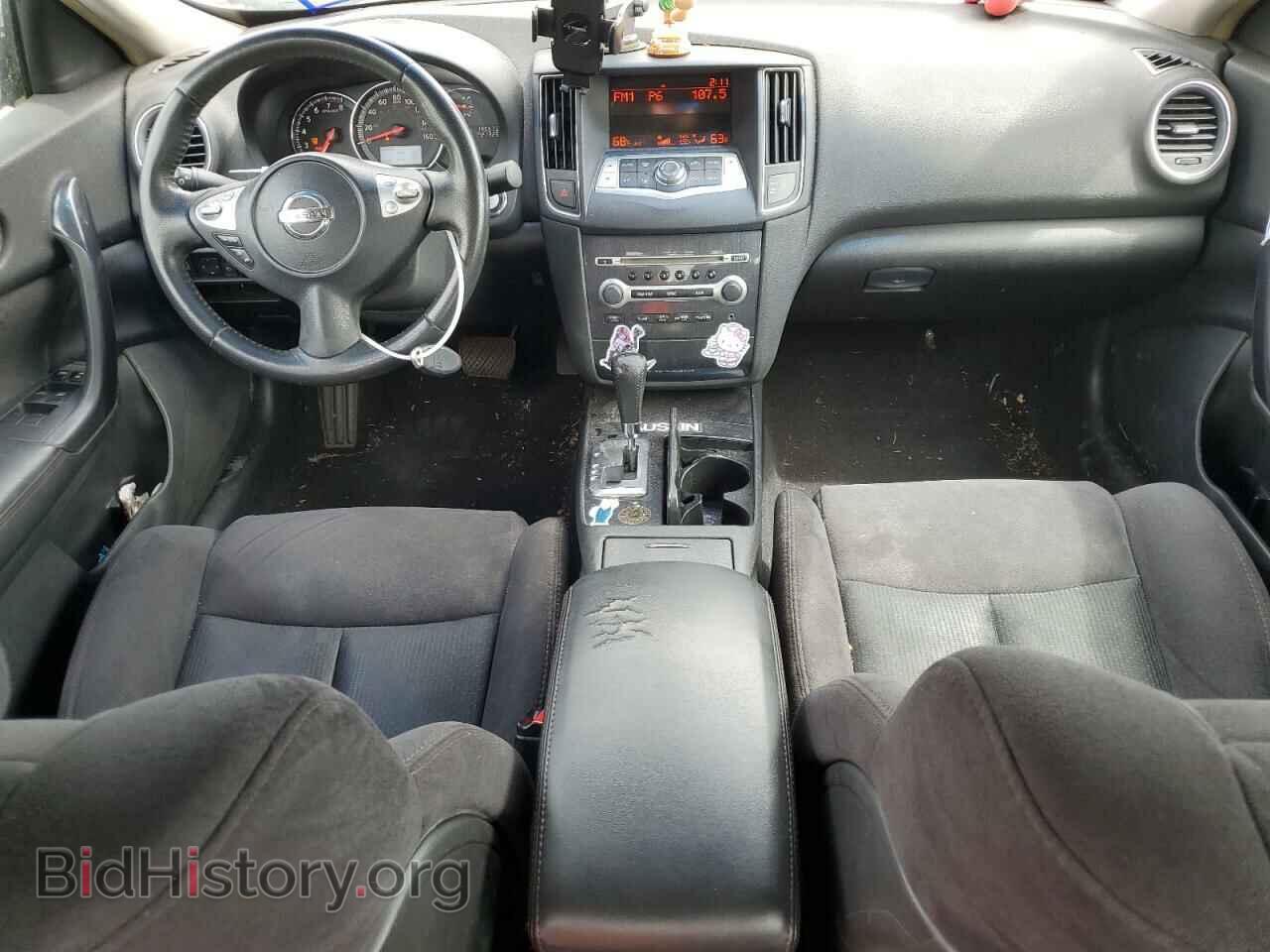 2012 NISSAN MAXIMA - VIN: 1N4AA5AP5CC842710 - Фото 8