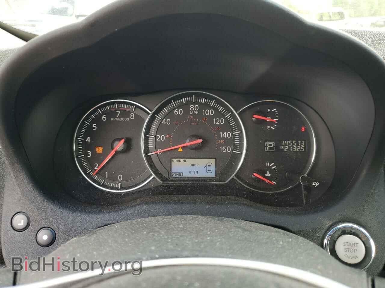 2012 NISSAN MAXIMA - VIN: 1N4AA5AP5CC842710 - Фото 9