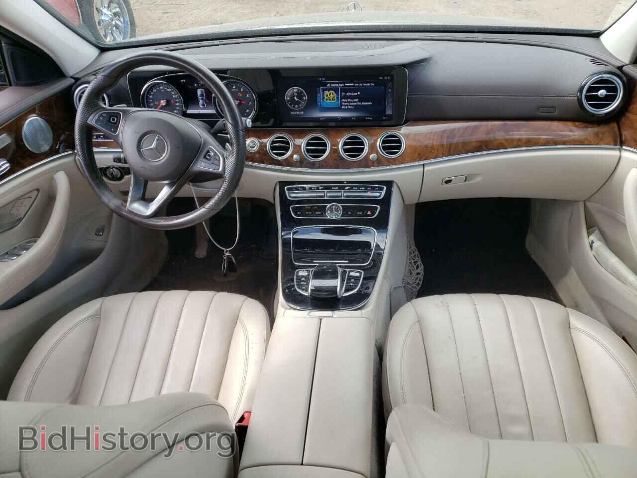 2017 MERCEDES-BENZ E-CLASS - VIN: WDDZF4KB6HA073512 - Фото 8