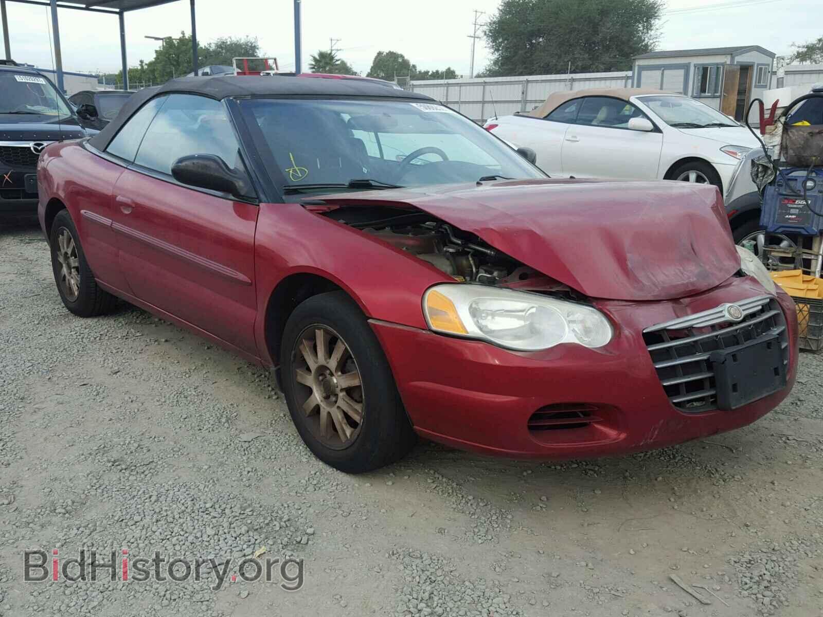 Фотография 1C3EL75R36N116306 - CHRYSLER SEBRING 2006
