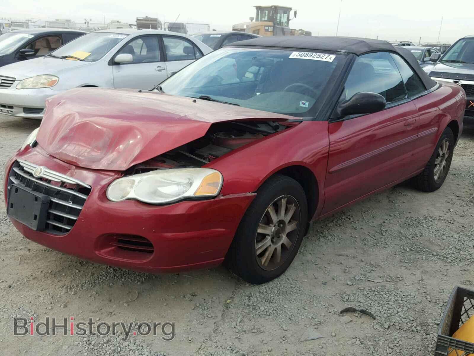 2006 CHRYSLER SEBRING - VIN: 1C3EL75R36N116306 - Фото 2