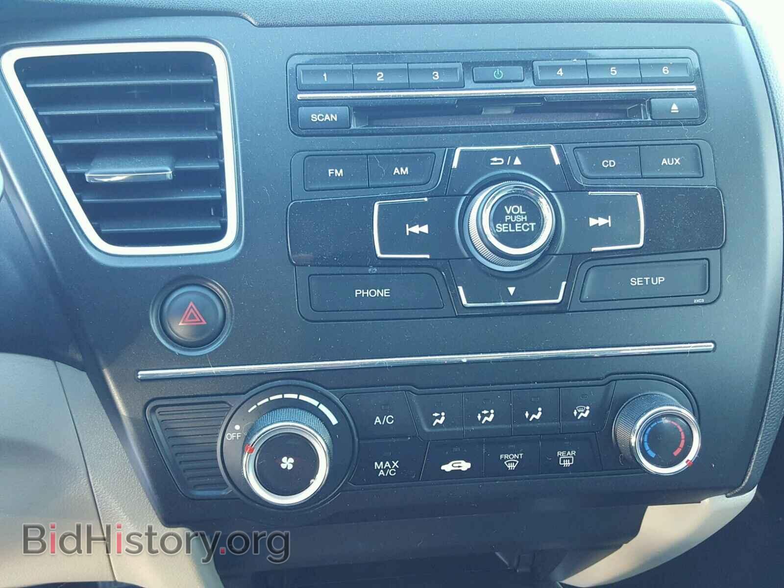 2014 HONDA CIVIC - VIN: 19XFB2F50EE061611 - Фото 9