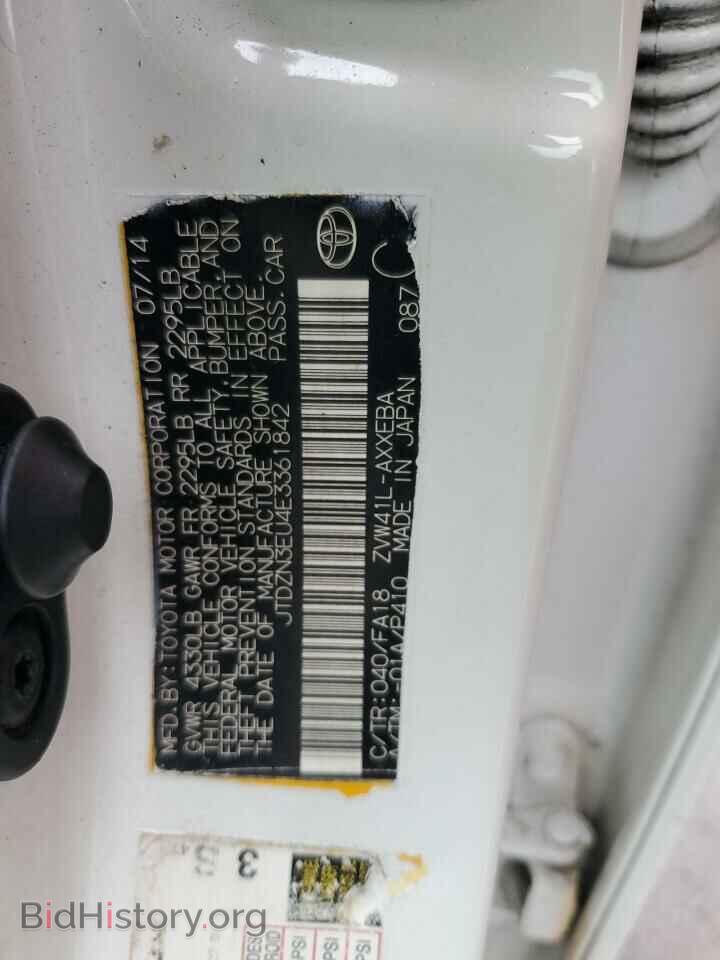2014 TOYOTA PRIUS - VIN: JTDZN3EU4E3361842 - Фото 12