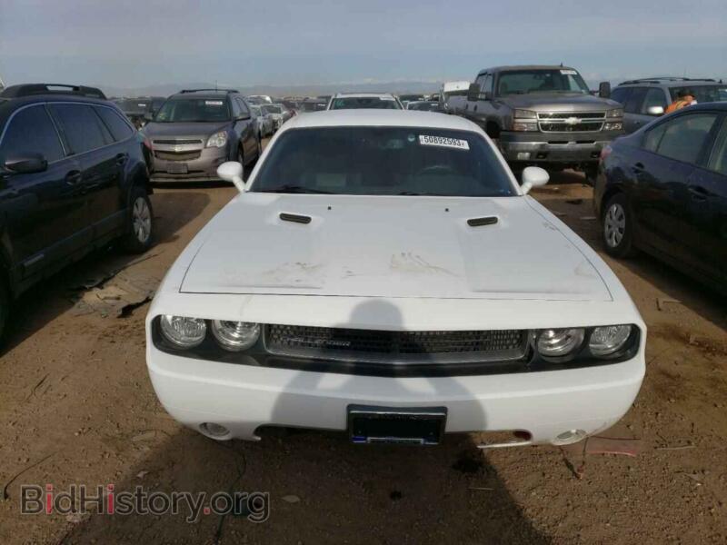 2013 Dodge CHALLENGER (VIN 2C3CDYAG6DH524660) — photo 5 of 12
